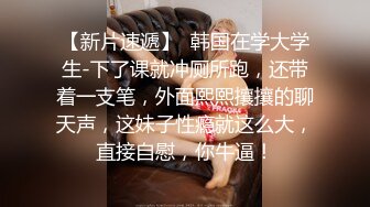 10-21小马寻欢约啪极品长发女神，很适合做情人的美女，床上发浪