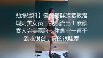 ❤️无毛逼风骚少妇激情啪啪直播性爱淫声荡语不断骚逼舔鸡 口活很棒 很幸福