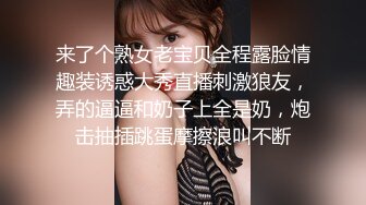 顶级网红脸骚气无比的美女，各种情趣制服，白富美OL、护士诱惑