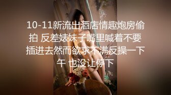 20230516_美丽的女秘书_351599509_1