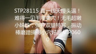 果冻传媒-深夜约嫖美腿车模 神仙颜值靓丽美乳 极品情趣衣爆操