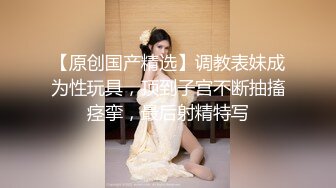 STP14138 【桃子味的小仙女】白嫩大胸妹子和男友沙发上啪啪，大白臀撅起来闪得耀眼，跟男友69各种姿势轮换抽插，美乳粉鲍鱼