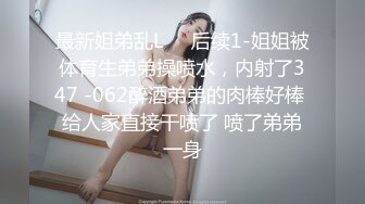 12/10最新 女主播为吸引粉丝户外弹吉他唱歌故意不穿内裤VIP1196