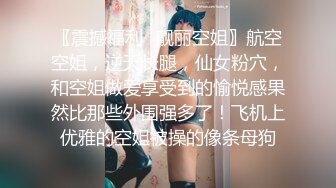 秋和柯基 裸色蕾丝吊袜带套装最新三套绝美诱惑摄影