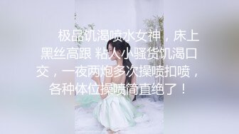 靠老婆1