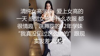 【新片速遞】⚫️⚫️最新5月无水首发福利！推特终极反差才艺女神【笑笑有好运】私拍，自弹自唱各种热门歌曲，露奶露逼唱着唱着阳具还滑出来了