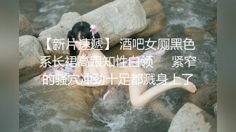 文静女孩【星宝】眼镜淫荡一面，收费房跳蛋高潮使的女神满脸红腮，说话细声细语，‘你们男人得到了就不珍惜啦’