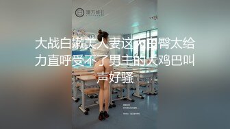 STP32827 高顏值女神深夜在家一個人誘惑狼友，爆乳一線天肥美逼逼精彩展示，全程露臉跟狼友互動撩騷聽指揮，揉奶玩逼