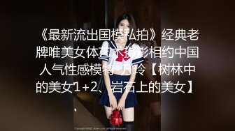 舞蹈穴院的美女展示才艺