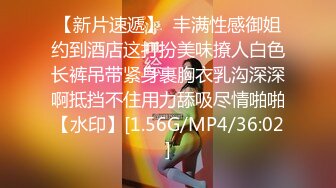 年轻的亚洲复活节兔子喜欢吮吸公鸡和做爱