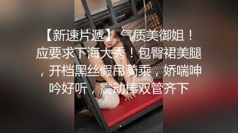 TWTP 小吃店女厕全景偷拍多位漂亮的美少妇嘘嘘临场感十足 (1)