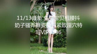 91杨小弟探花约了个奇葩发型妹子TP啪啪，沙发露大奶扣逼骑乘插嘴猛操，呻吟娇喘非常诱人