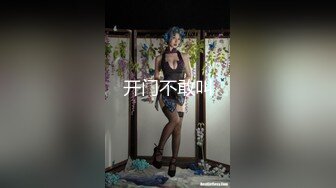 【新片速遞】新人小妖Ts漠然❤️-，情趣高跟，酒店撸一发，等你来吃精液！