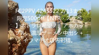 新认识的大屁股bbw女友