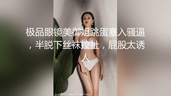 三个高颜值兼职大学生，甚至有个是处女！对话真实反差母狗【约炮看水印】