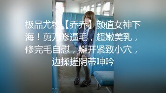 -香软多汁情趣水手服自慰 清纯无敌 淫语勾引