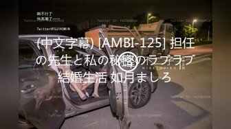 蚊香社的ABP系列ABP-789至最新-799作品4