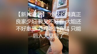 一只肉酱阿-透明肛塞