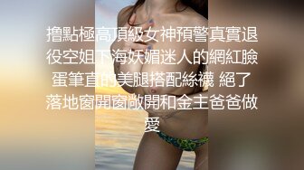 [2DF2] 摄影师诱导女模发浪调情在拍摄现场做爱_evMerge[BT种子]