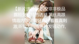 摄影师与高颜值长腿嫩模果果