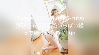 MDX-0111.秦可欣.棋牌女赌后..豪赌女王的性爱调教.麻豆传媒映画原创中文