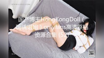 探花新片 秦总会所探花_小夥一夜两炮，俏丽美娇娘，眉目含情服侍周到，直捣水帘洞销魂的叫牀声响起来