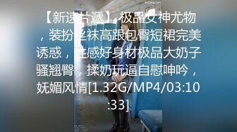 子育てに疲れた普通の奥様いらっしゃい エッチな欲求不満人妻とこっそり密会不伦AV撮影01