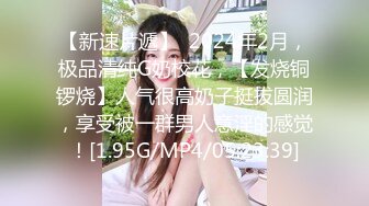 【新片速遞】  蝴蝶逼小女友跟男友激情啪啪露脸直播给狼友看，淫声荡语口交大鸡巴舔逼，让小哥无套抽插干的骚逼淫水直流