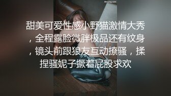 老婆和两个单男在ktv里玩开了，老公在一旁拍摄