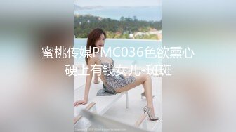 【OnlyFans】淫妻订阅福利【爱玩夫妻】绿帽癖老公换妻3P性爱 (2)