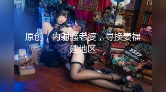 【新速片遞】  ✨泰国绿帽淫妻女王「olsoulmate」OF多P实录【第八弹】(8v)[3.17GB/MP4/1:13:34]