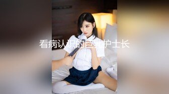 ATID-061（素人）女高中生篮球部员