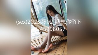 STP24448 天美传媒 TM-0160 少妇的3P例行性检查 美艳少妇骚B被轮番检修 夏宝 VIP2209