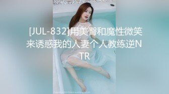 SSS级身材绝色美人儿Onlyfans百万粉ASMR主播【misswarmj】私拍视图☀️不一样的感觉指挥你自慰让你耳朵怀孕