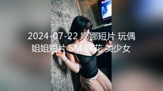 风骚女主播勾引孤寡老人操逼，老头操完口渴接尿喝