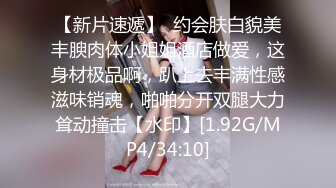  女友要去夜店玩，先把她按在厕所干到腿软喷水反差白富美御姐女神小水水被按在洗手间爆插