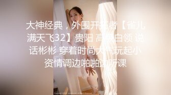 【OnlyFans】2023年6月约啪达人粉味芒果，炮王与多个妹子双飞群P3P，大奶少妇，娇小嫩妹，长腿御姐，艳福不浅 66