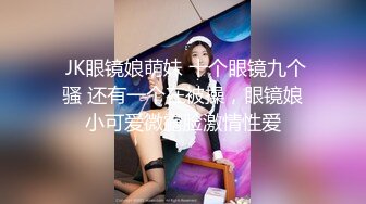 Al&mdash;刘诗诗 家政少妇