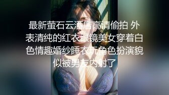 长相甜美高颜值白衣妹子坐在身上舌吻调情口交抽插猛操呻吟