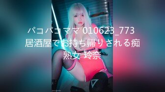 【臀控狂喜】韩国BBW巨乳肥尻模特「realassbunny」OF大尺度私拍 男人的极品后入炮架子【第八弹】 (1)