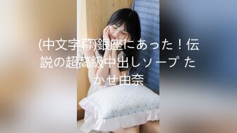 ドMな僕のペットちゃん 〜発狂の膣奥鬼責めピストン〜