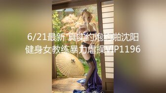 酒店调教黑丝女友舔穴后入猛操,最后口爆