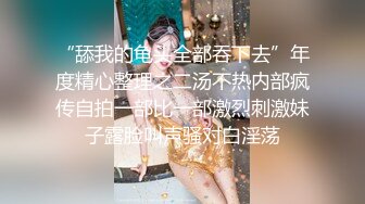 短裙靓女笑起来超甜美小伙迫不及待解开衣服转战