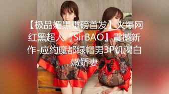 【新片速遞】  ❤️上海卓卓❤️--甜美白领，辞职了，专业下海，乳摇小美女，好痒啊哥哥我要 这声音酥死了！