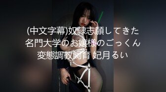 小马丶寻花深夜紫色T恤马尾妹纸，吃完烧烤再来一炮，近距离特写扣穴，骑乘翘起屁股后入猛操