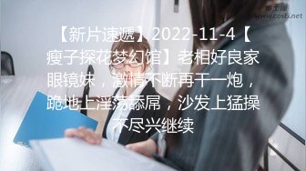 2024年，快手福利，广东37岁人妻，【大屯姑娘】，姐姐爱健身，这个大白屁股绝了，啪啪粉穴水多！ (2)