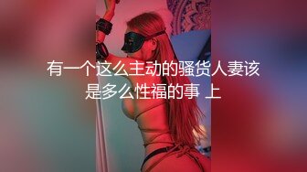 最美韩国TS逆天颜值公主极品闺蜜 Sugar 特殊的叫醒方式 女上位全自动榨汁 酥麻后庭肉棒双双爆射