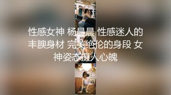 闯入万达影城女厕多角度全景偷拍背包少妇的肥美鲍鱼 (1)