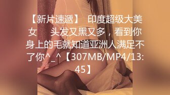 皇家华人 KM-002 情欲按摩师到府服务