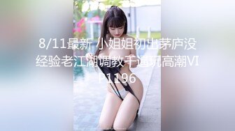 SWAG 霸道色房东！人家不是说修电视而已吗？Effisexy